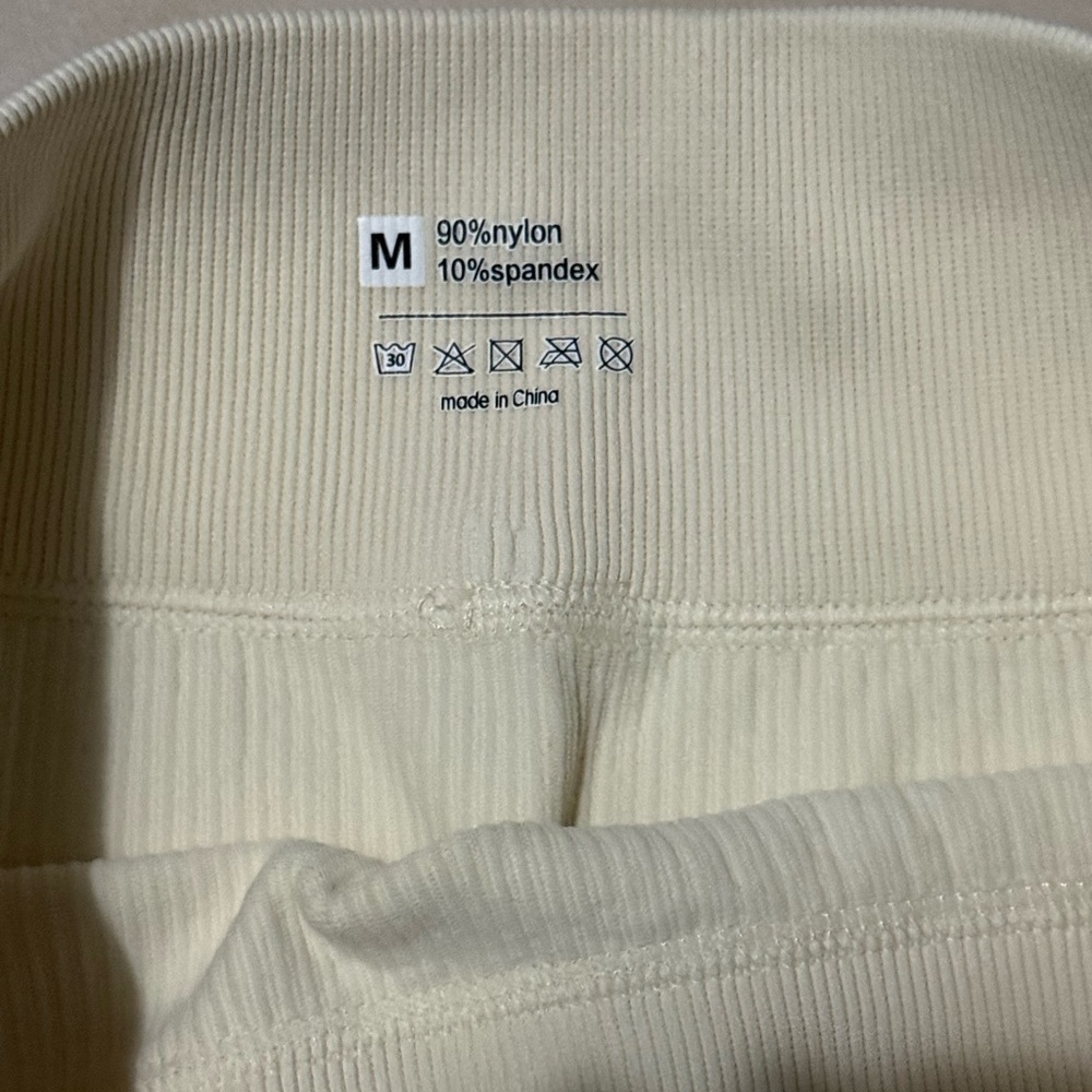 Beige Workout Set - Picture 3 of 3